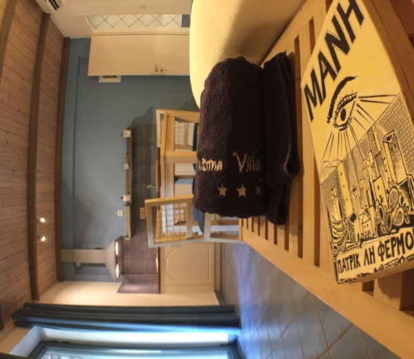 BOUTIQUE ΞΕΝΟΔΟΧΕΙΟ ΚΑΙ ΔΡΑΣΤΗΡΙΟΤΗΤΕΣ ΣΤΗΝ ΚΑΡΔΑΜΥΛΗ